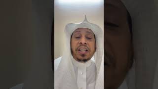 صورة «من هدي النبي صلى الله عليه وسلم في شعبان» - الأستاذ الدكتور. عيسى بن محمد المسملي.