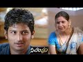 Simham Puli Movie Back To Back Scenes Latest Movies Scenes Jeeva IDream