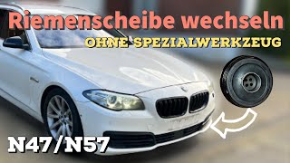 BMW N47/N57 Riemenscheibe/Schwingungsdämpfer ohne Spezialwerkzeug tauschen 520d 525d 530d 320d 330d
