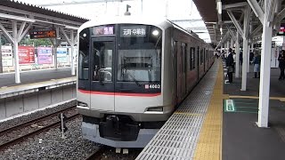 preview picture of video '東急4000系(4002F) 快速急行元町・中華街ゆき@西武池袋線・所沢発車'
