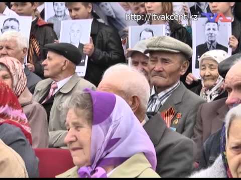 Лисаковск, выпуск программы «День» от 12 мая 2015г.