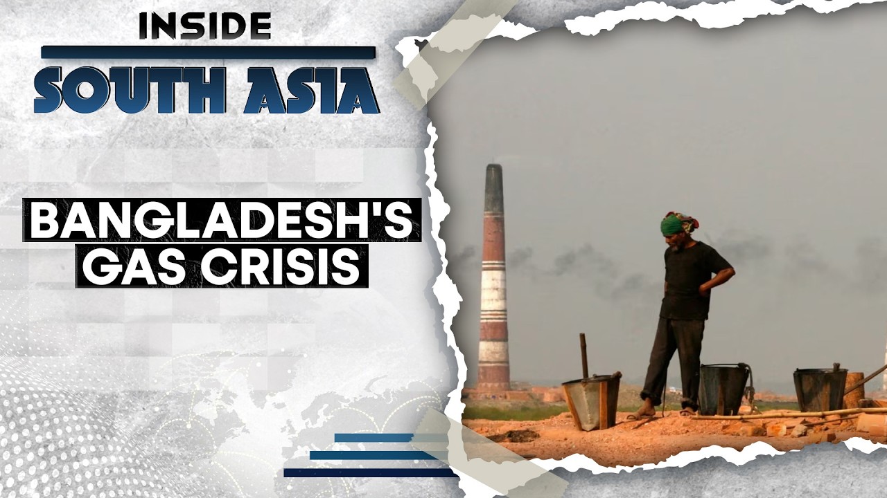 Bangladesh Battling Natural Gas Crisis | Inside South Asia