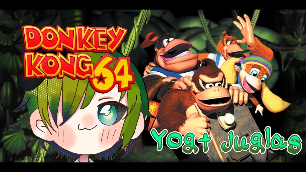 DK～ドンキ～コォング！懐かしのゲーム配信スドンキーコング64！その11！
