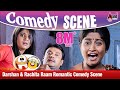 Darshan Rachita Raam Romantic Comedy Scene Ambareesha Darshan Priyamani Rachita Raam
