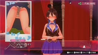 バニーガーデン　美羽香とチェキ撮影