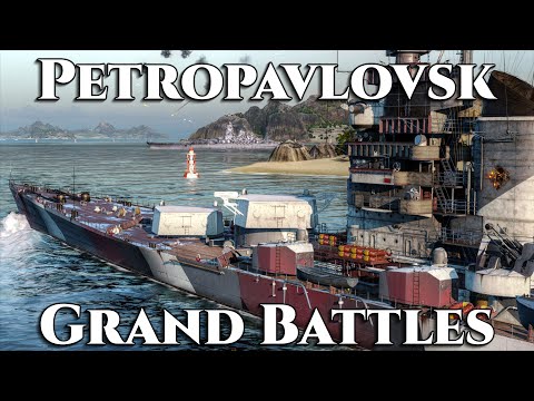 World of Warships: Petropavlovsk in Grand Battles (with Super BBs)