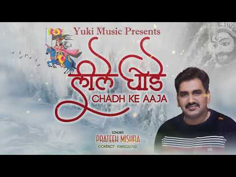 YouTube Fallback Thumbnail