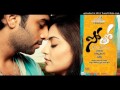 Solo Telugu Movie BGM | Mani Sharma | Nara Rohit