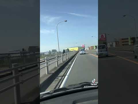 Cidade de Oita, província de Oita, estendendo-se pelo centro da cidade de Oita