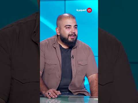 شاهد بالفيديو.. ما هو الامن السيبراني وما تاثيره؟ #shorts