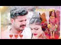Bhojpuri Status Ritesh Padey Shaadi Khatir Tohar Dulha Khojali Viral Video Short Video