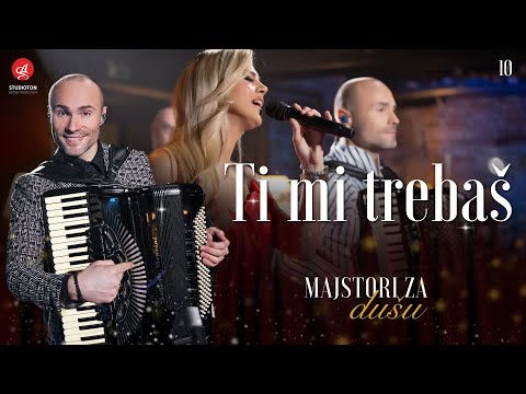 ORKESTAR ALEKSANDRA SOFRONIJEVICA - TI MI TREBAS (Live) [OFFICIAL VIDEO]