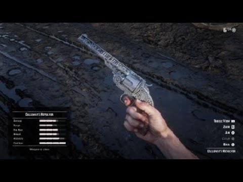 My favourite revolver in RDR2