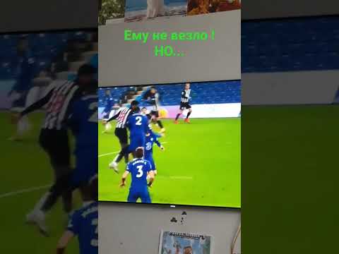 KEPA.#football #game#goalkeeper