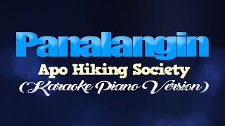 PANALANGIN - Apo Hiking Society (KARAOKE PIANO VERSION)