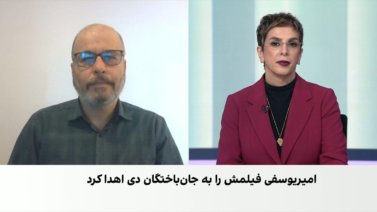احضار کارگردان «نفرین توقیف» به دادسرا پیش از نمایش جهانی فیلم در لندن