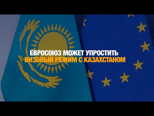 Главные новости 27.01.2025 г.