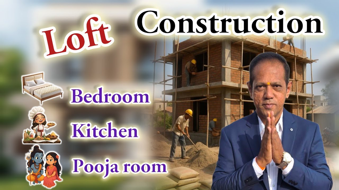 Loft..Construction work🤔✅#trending#vastuu #shorts#astrology#reels #lingamvasthu#tips #home 