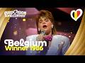 Sandra Kim J Aime La Vie Belgium Winner Of Eurovision 1986