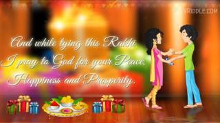 Raksha Bandhan Rakhi Wishes to a Brother - An Animated Greetings Video