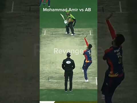 Muhammad Amir revange | cricket highlights | live cricket Match | Psl | Pakistan cricket Team |