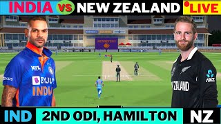 🔴 Live: IND Vs NZ, 2nd ODI | Live Scores & Commentary | India vs New Zealand