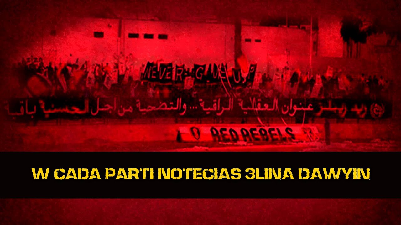 Red Rebels "Album DIFFIDATI": PISTE 6 - REVOLUTION OF THE MIND thumbnail