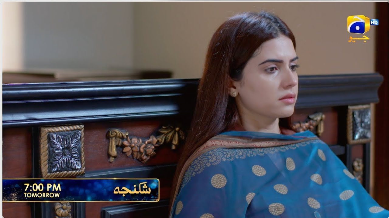 Shikanja Episode 33 Promo | Tomorrow at 7:00 PM only on Har Pal Geo