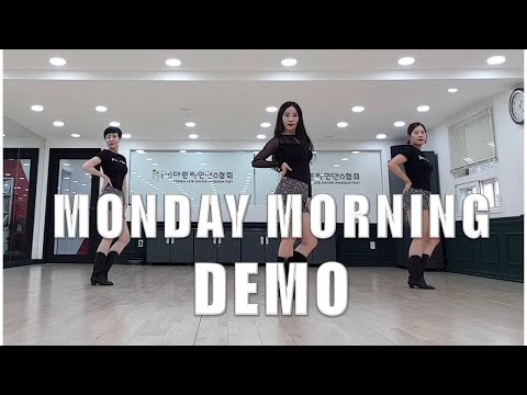 demo