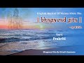 Gita English On Prakriti