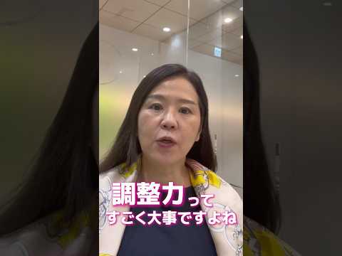 法律学科 アウトプット学習で身につく！ 私が実務で使う英語表現
