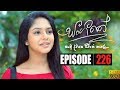 Sangeethe Episode 226 23rd December 2019