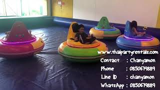 Bumper Car