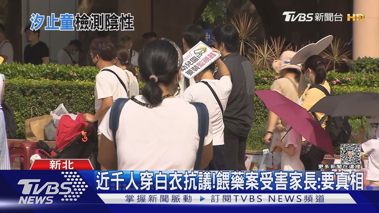 侯友宜搶先宣布汐止幼童案陰性 衛福部被動證實