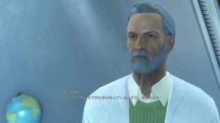 【初見プレイ】Fallout4　#64【PS4ゲーム実況】