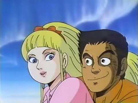 Itoshi no Betty Mamonogatari Ai ni Kite Kazue Itou