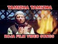 Thamizha Thamizha Song Roja Arvind Swamy Madhoo A R Rahman Balasubrahmanyam Chithra HD