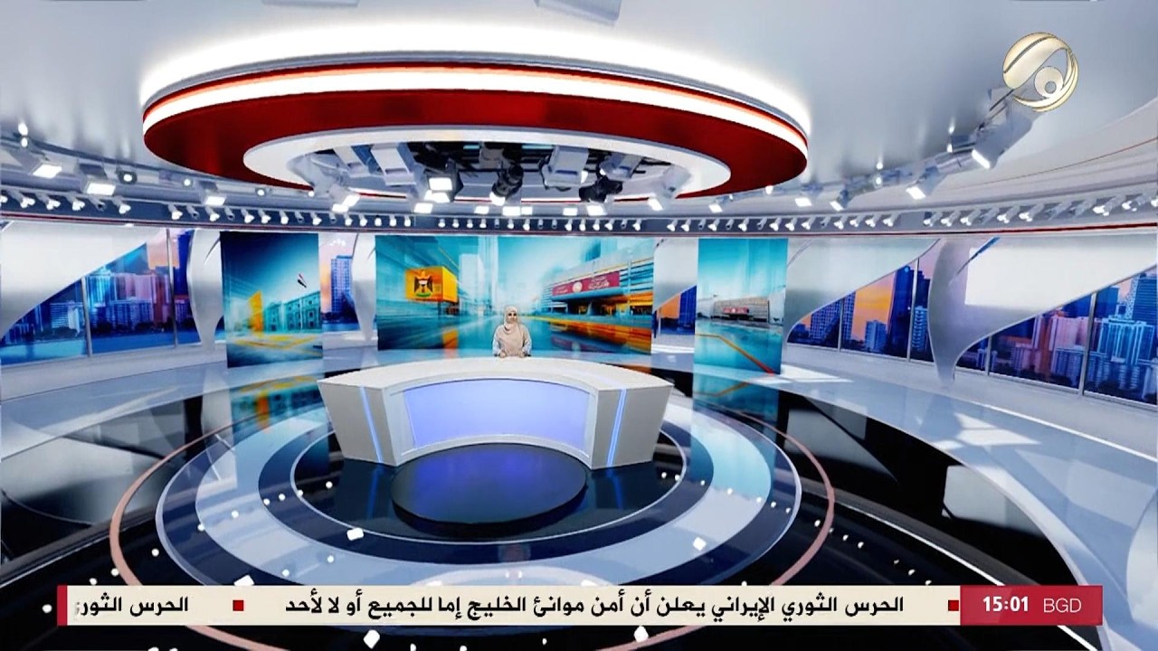 فيديو | المرصد الخبري - الكاظمي: مجلس النواب عازم على حسم منصب رئاسة الوزراء في وقت قريب جدا | 2026/4/13