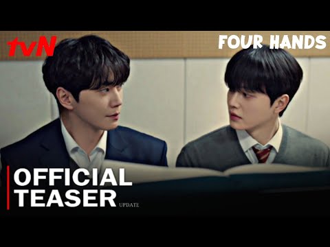 Four Hands Official Teaser | Update | Song Kang, Lee Jun Young, Jangn Gyuri | New korean drama