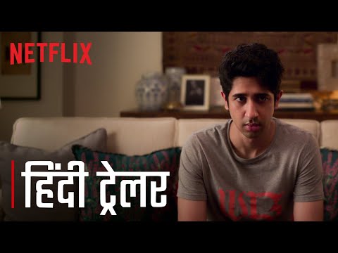 Eternally Confused and Eager for Love | Official Hindi Trailer | Netflix India — Eternally Confused and Eager for Love