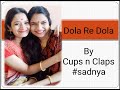 Dola Re Dola Clapsong