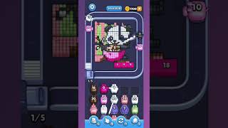 Pixel Flow Level 1658