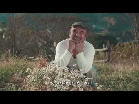 afbeelding Tennen Seikatsu