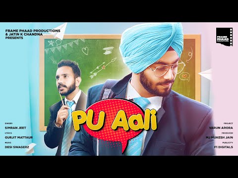 Pu Aali