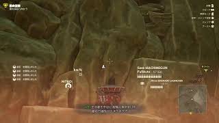 【泥酔初見実況】鳥山明◎作劇場