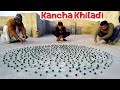 Kanche kaise khelte hain | How To Play Marbles | कंचा खेलना सीखें | bachapan ka khel goli | 