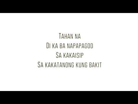 Karaoke: Kaya Pala By(Patch Quiwa)