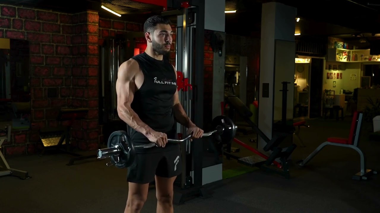 EZ-Bar Reverse Curl exercise