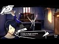 Persona 5: Yusuke Kitagawa (Emperor) Confidant Link 1-10
