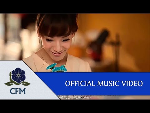 Esclava - Lalo Ayala - Video Clip